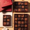 Boîte de chocolats noirs et au lait Nina Métayer Boîte de chocolats noirs et au lait Nina Métayer